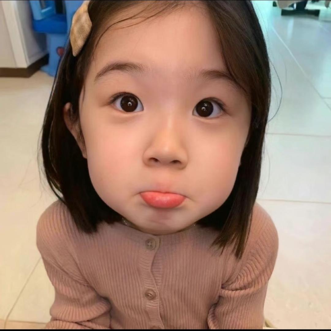 男模滴滴我好嘛