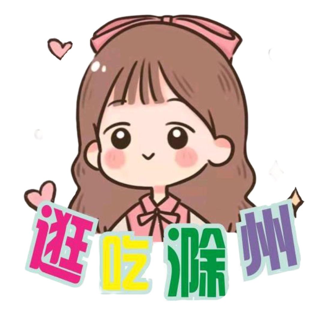茜小茜在滁州