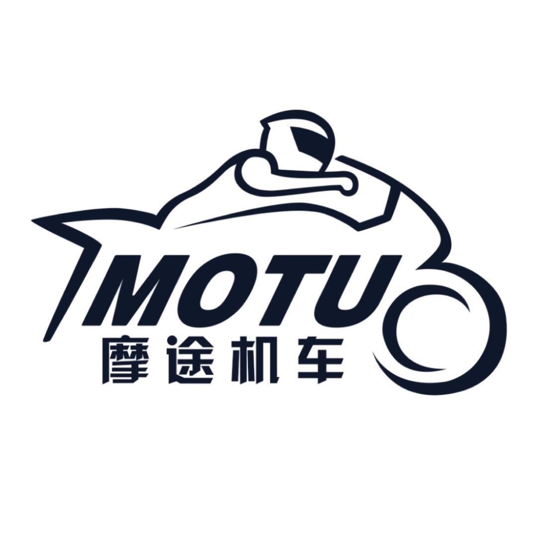 彭哥淘摩托【上门収车】