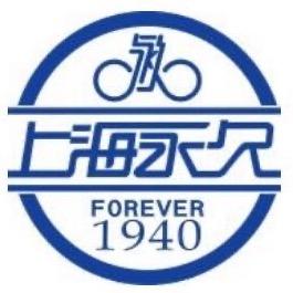 上海永久831总仓T9