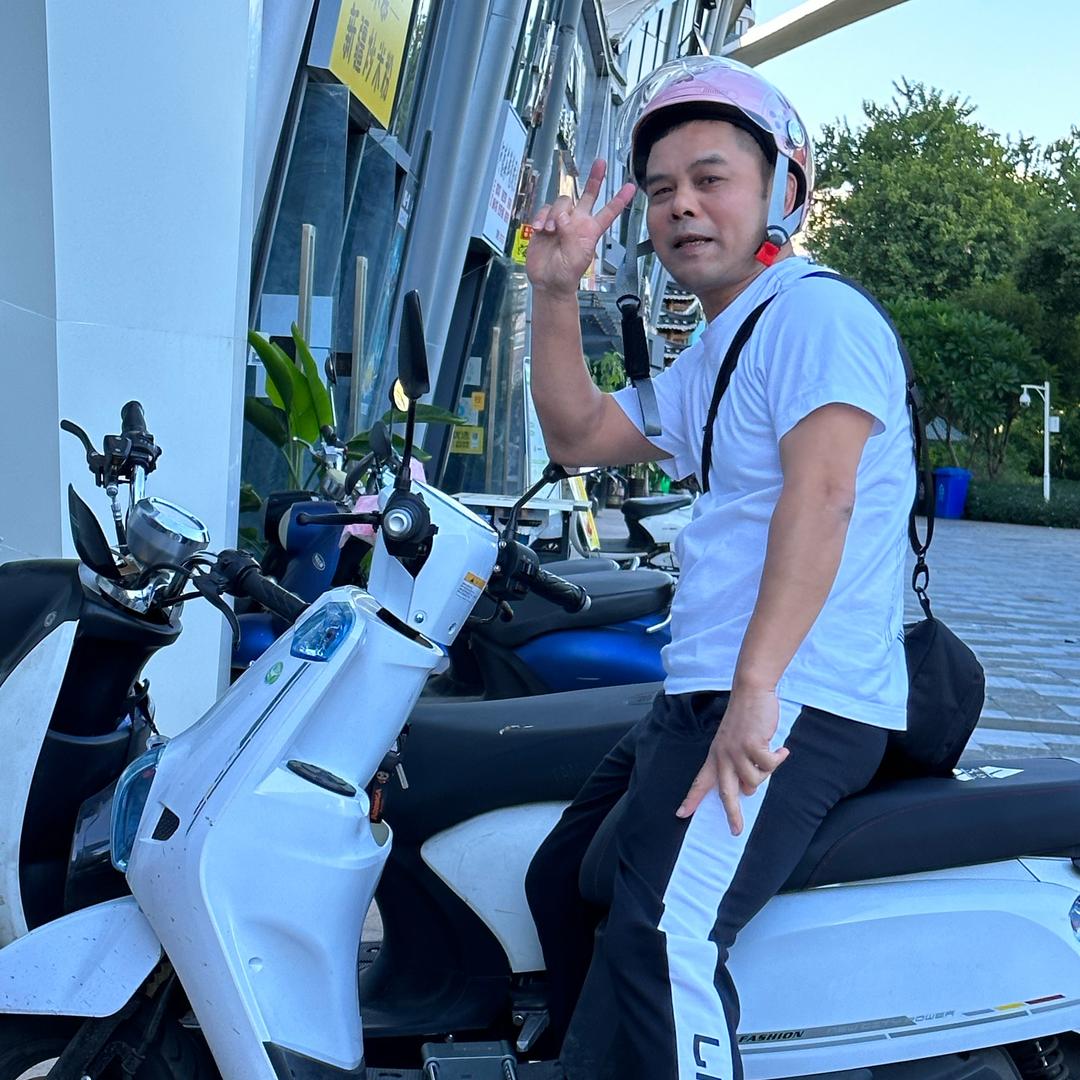 闲人阿强哥