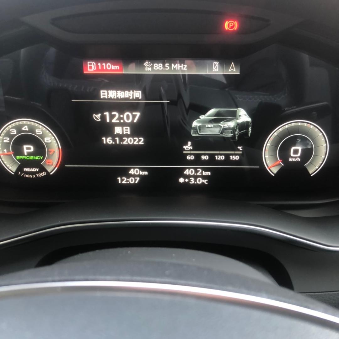 玲珑骰子镶红豆