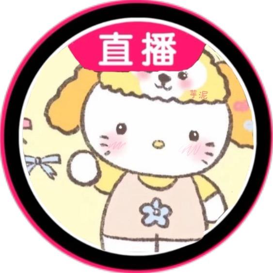芋泥小蛋糕