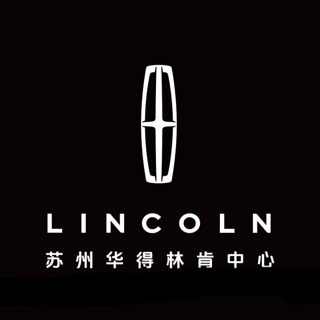 苏州华得木渎店