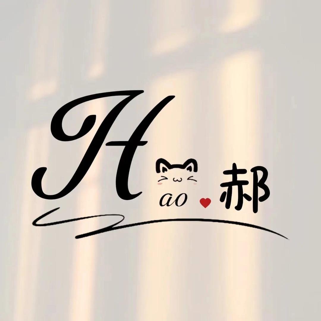 郝飛兒