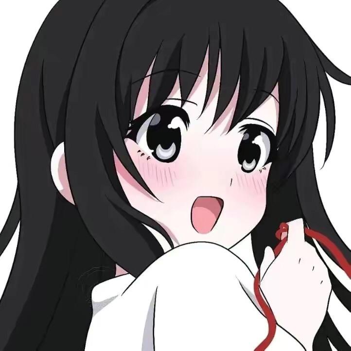 宝藏呀