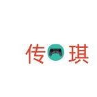 再燃少年血