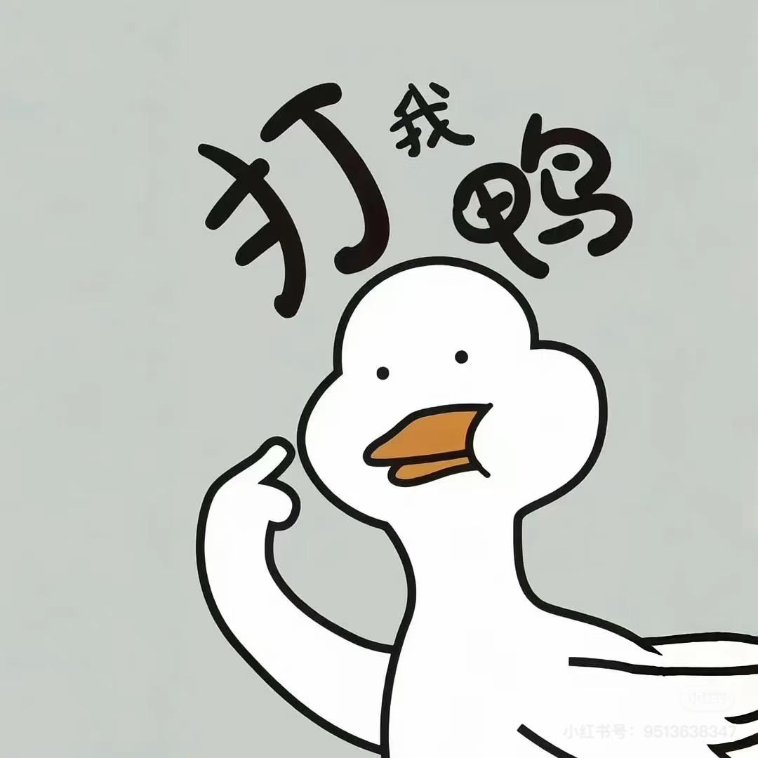 此人绝非扇贝