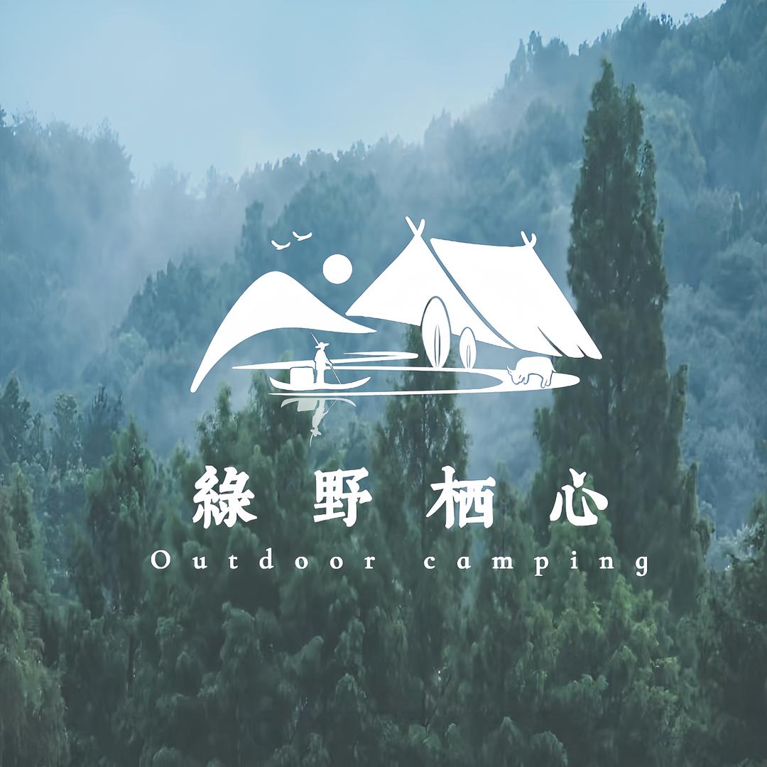 东方度假农场-绿野栖心