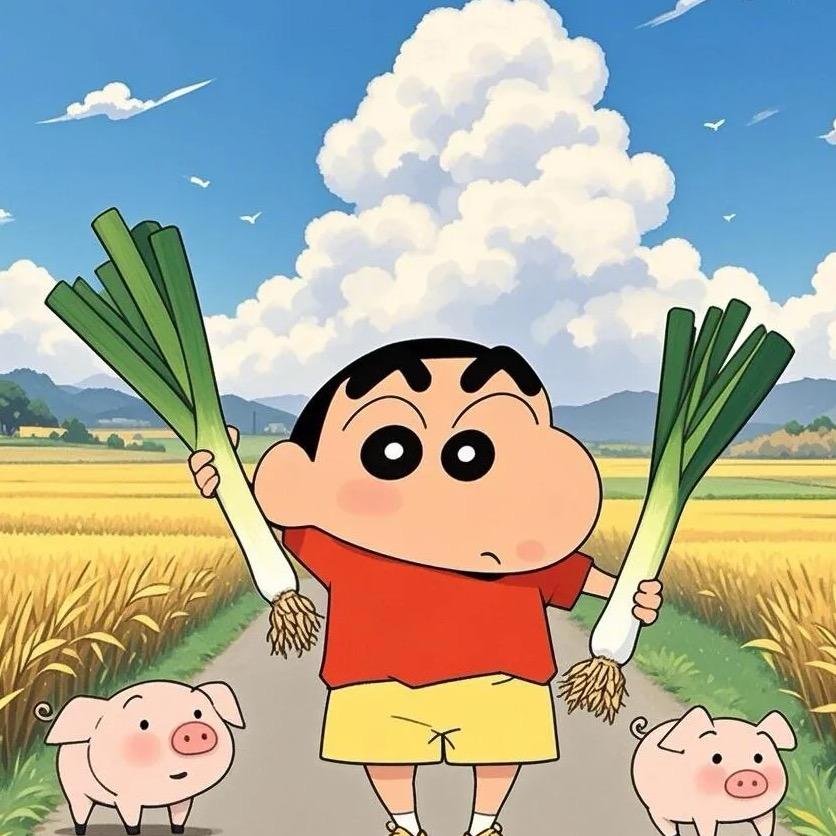 杰瑞