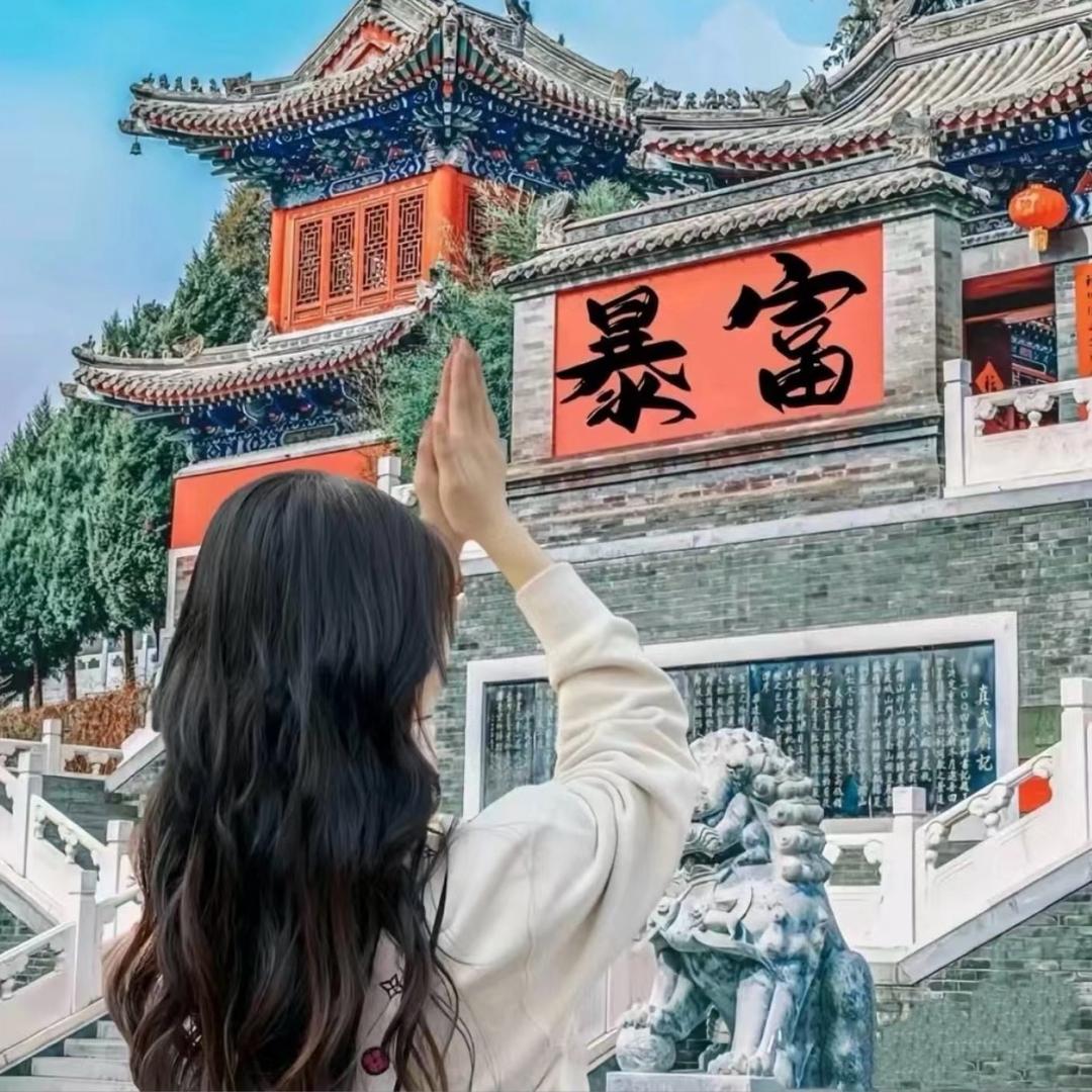 I财小糕手 （发财版）