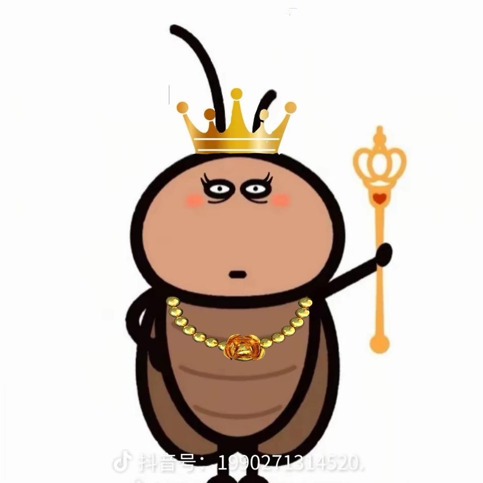 幸福小王