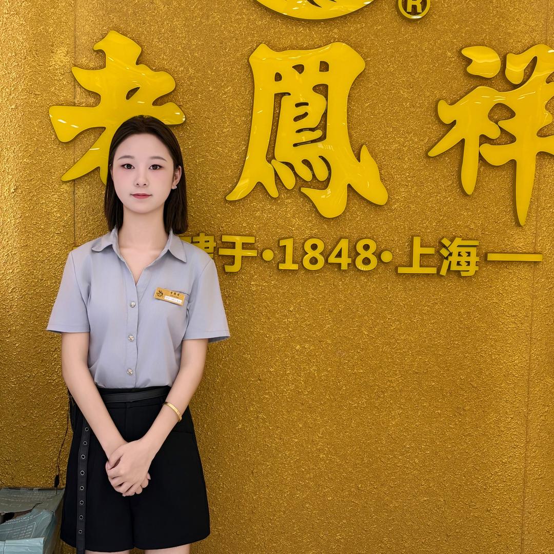 一只小蒋🫧