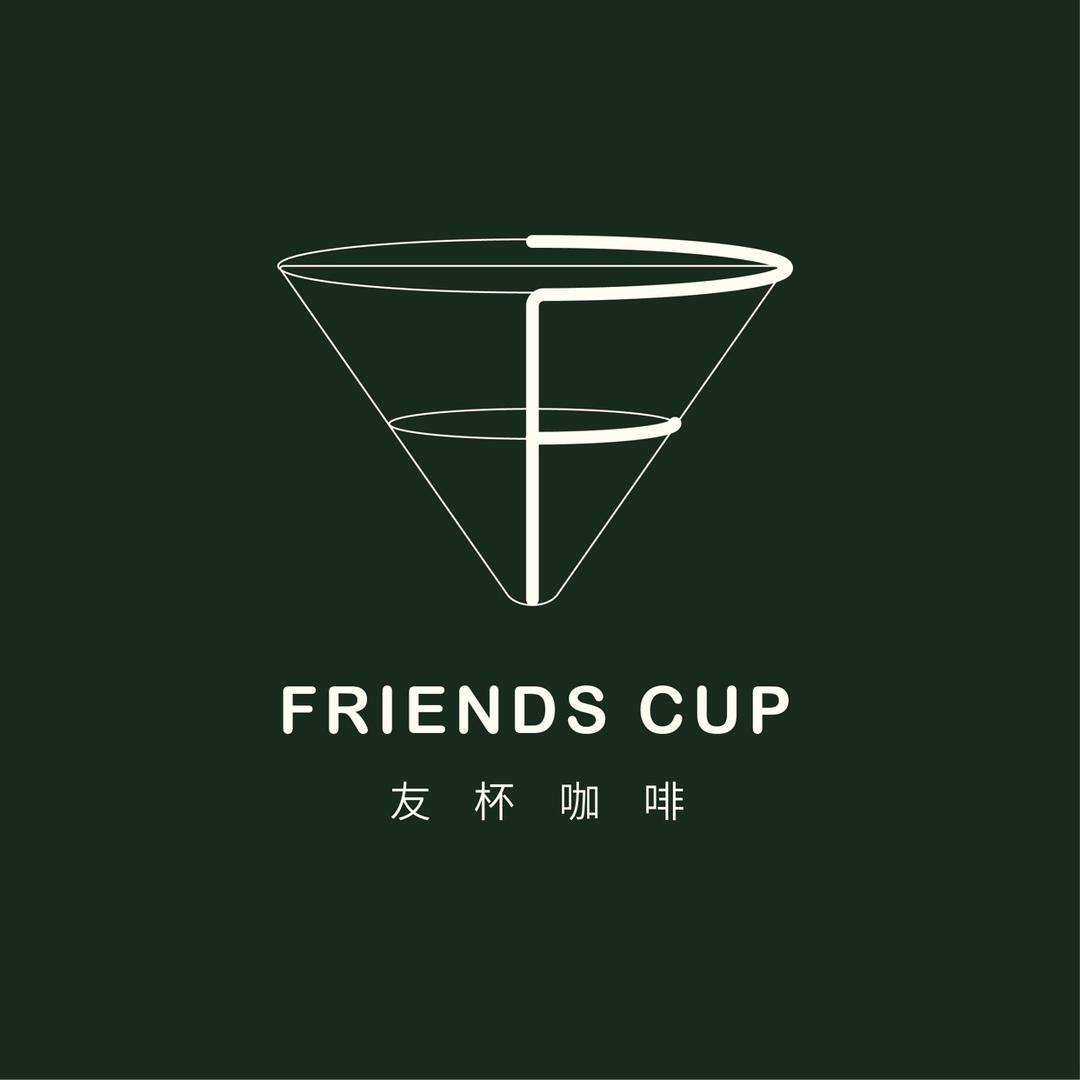 友杯咖啡