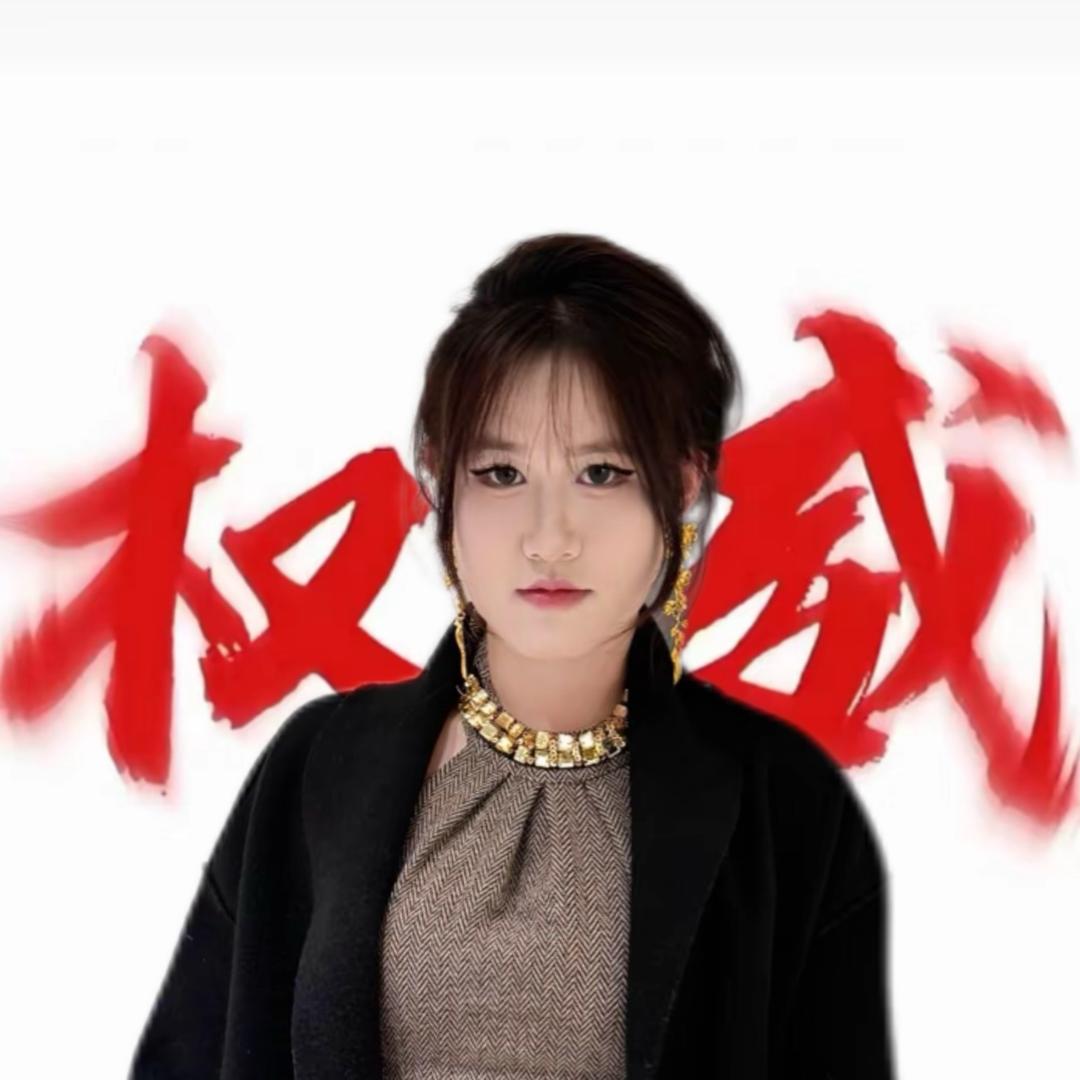 建水久亿车行微微