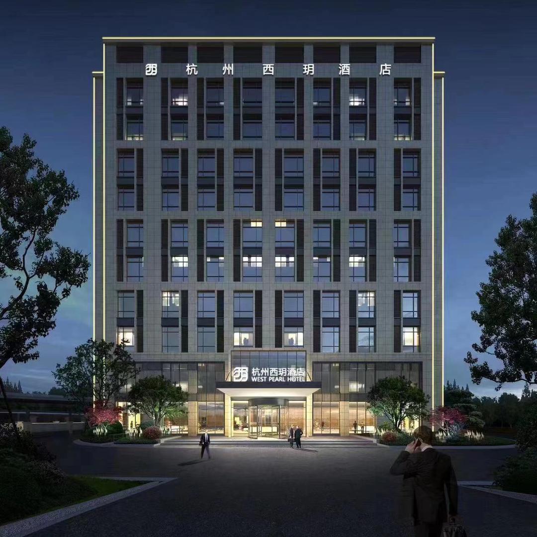 杭州西玥酒店