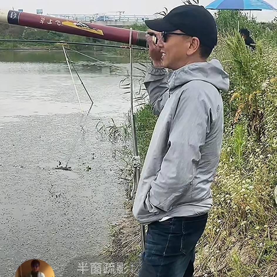 凌副事长🎣