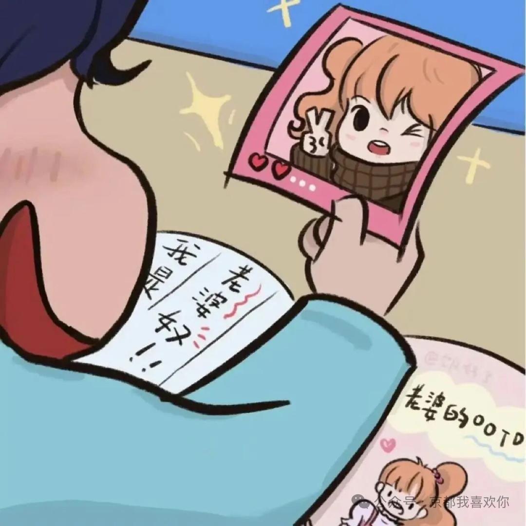 cici、