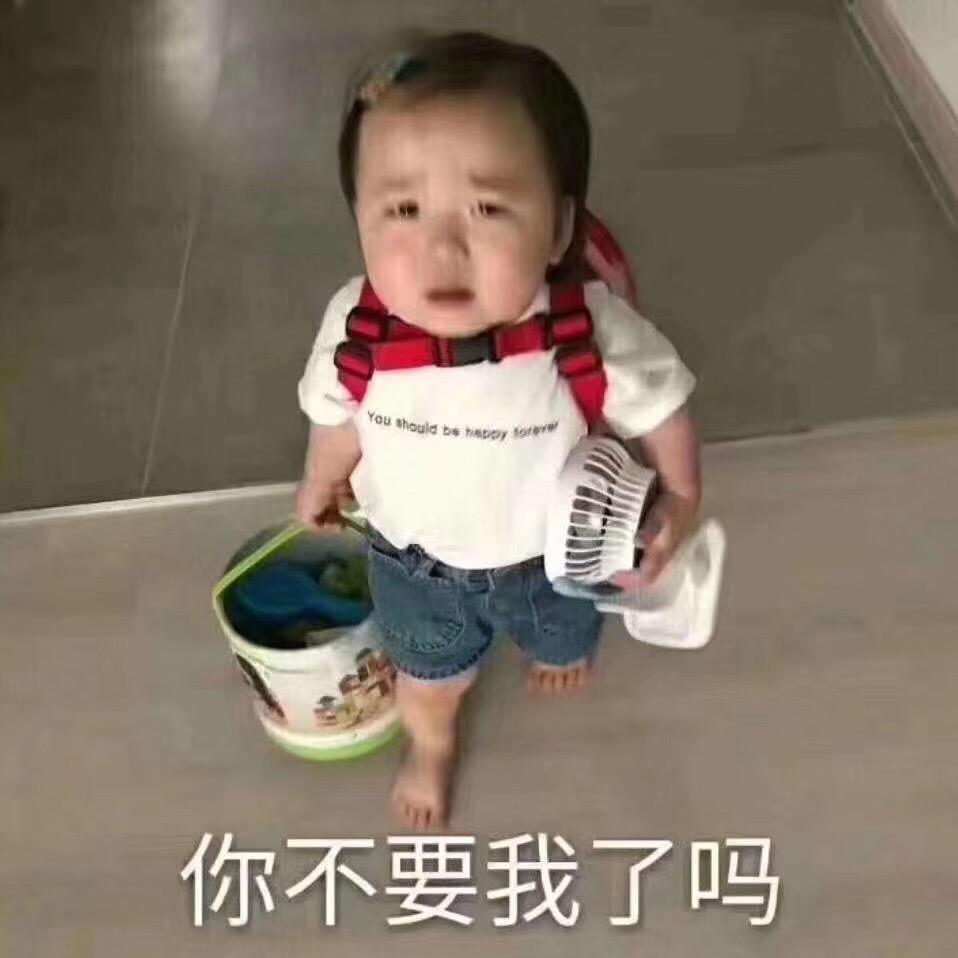 女贼