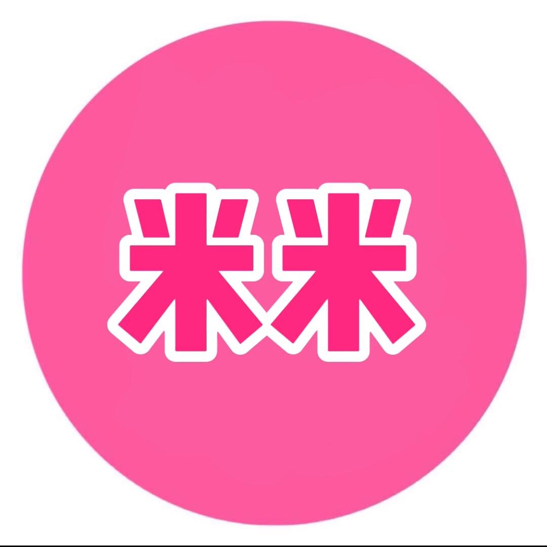 米米名表慈溪店