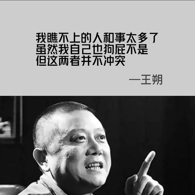 七夕
