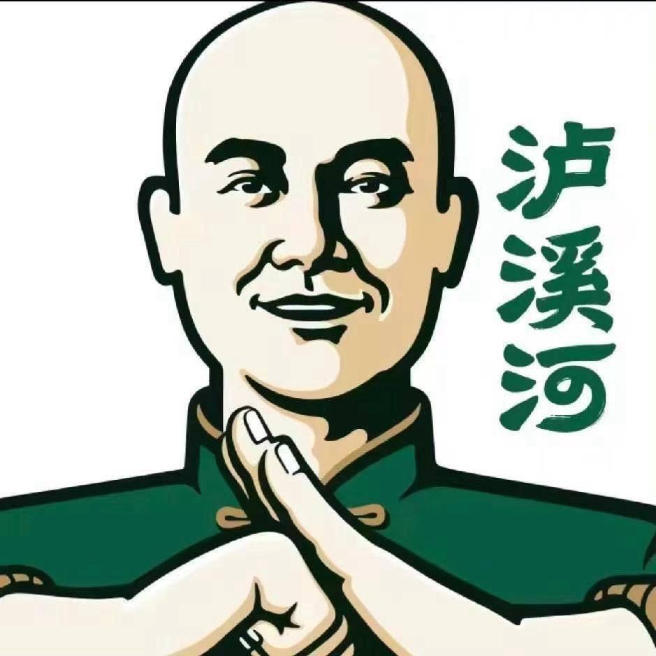 泸溪河福利官东莞虎门万达广场店