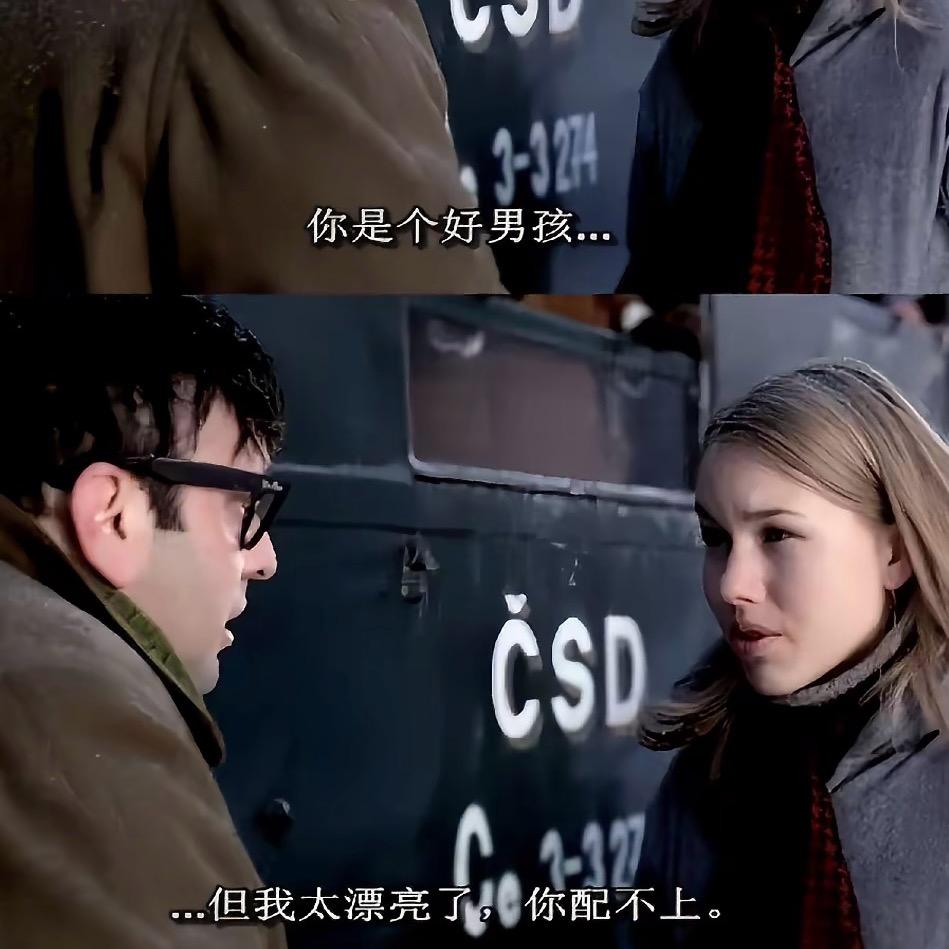 干嘛