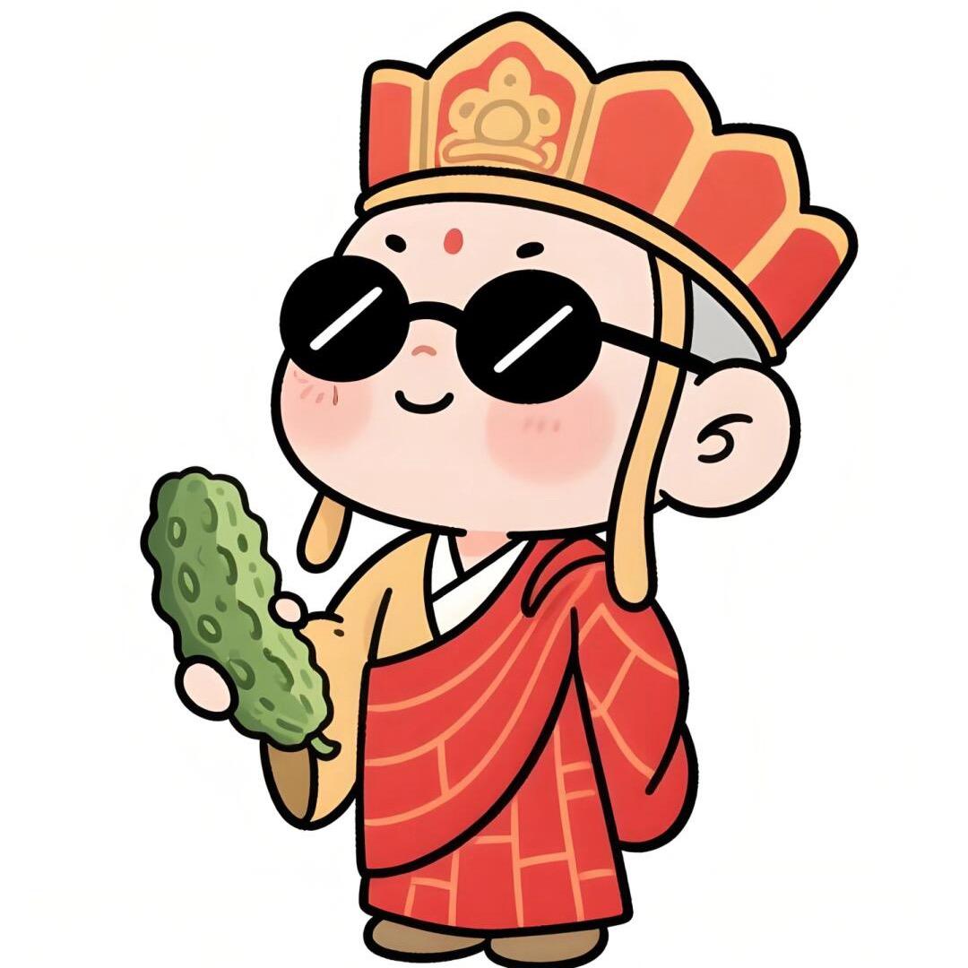 玄奘