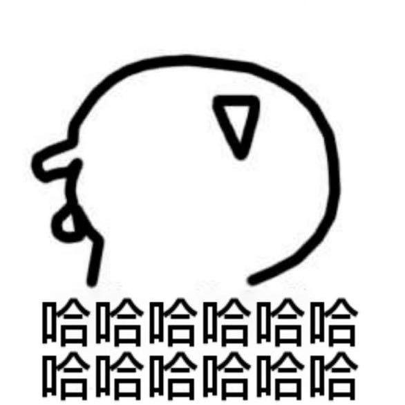 道长