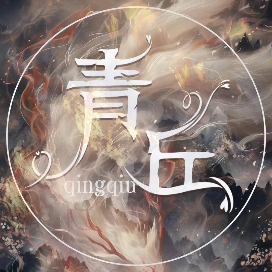 𝓕𝓸𝔁-青丘-交友点唱-新厅待👑