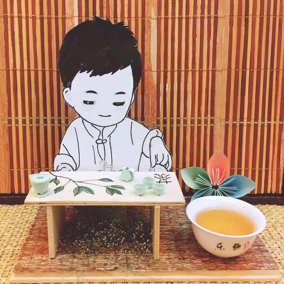 乆㚘