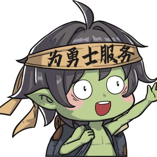 金顺家私
