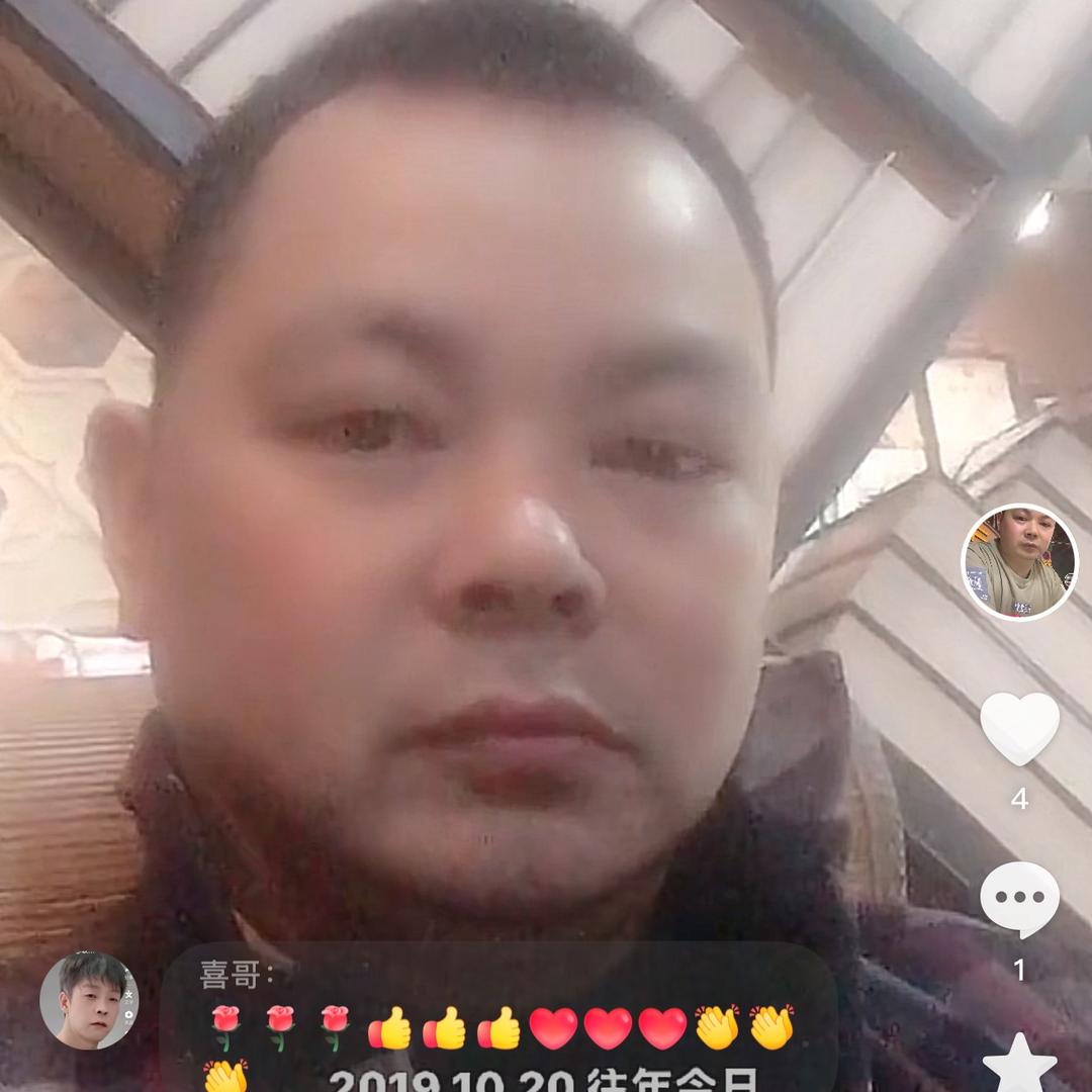 夜宵¥宵夜
