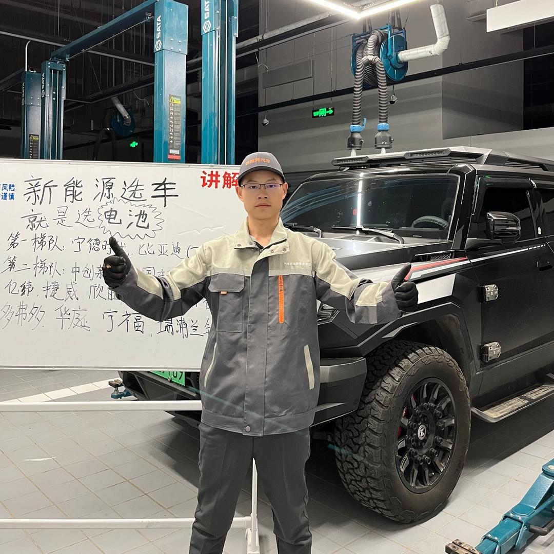 顺子聊电车