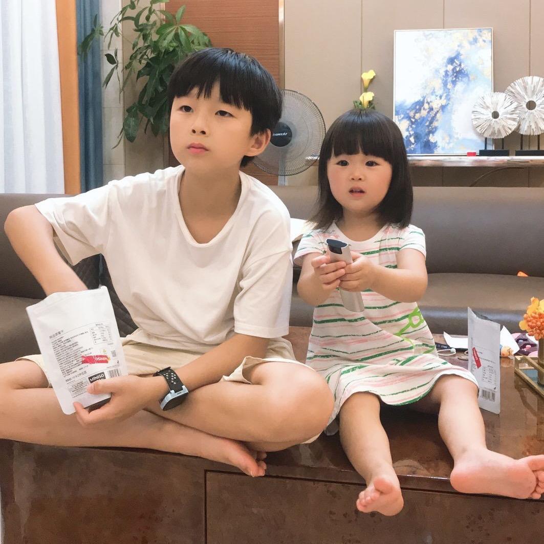 梧桐家