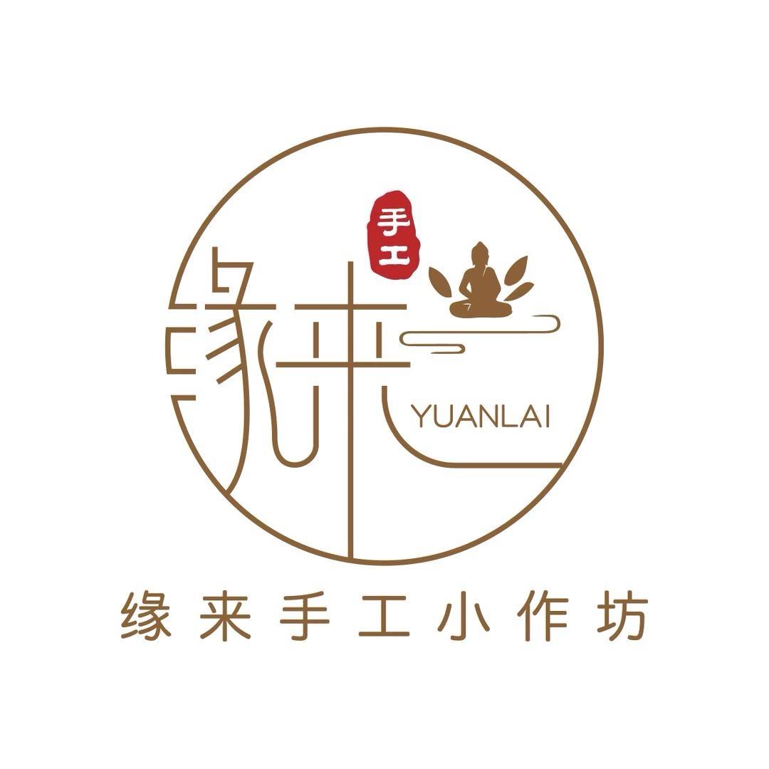 缘来手工小作坊 西湾沙滩店