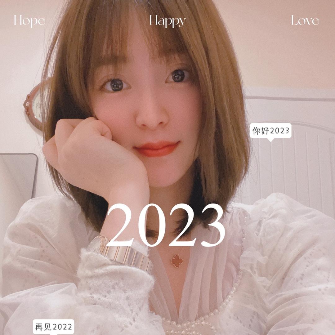 那朵洗脸吧