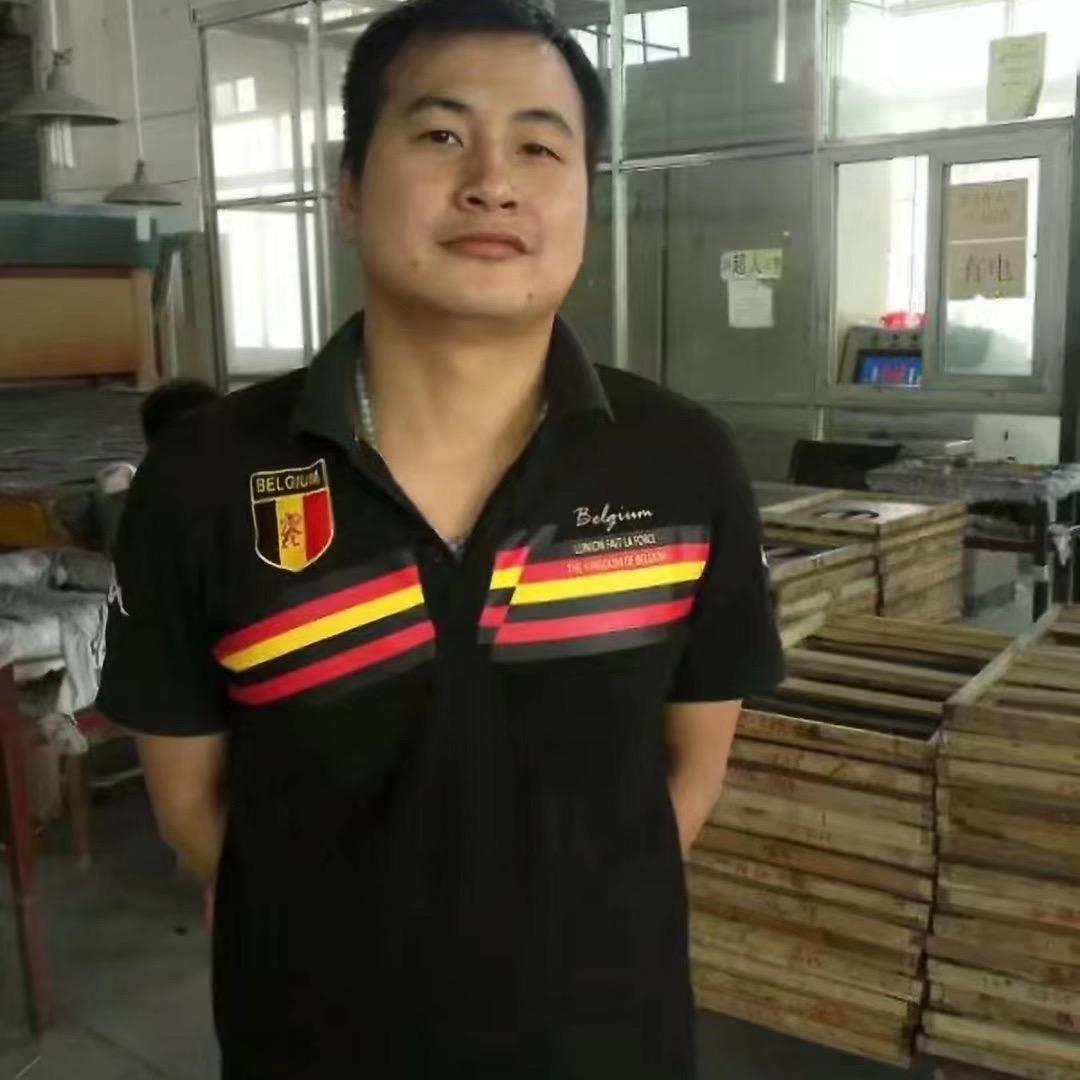 老涂说钢化