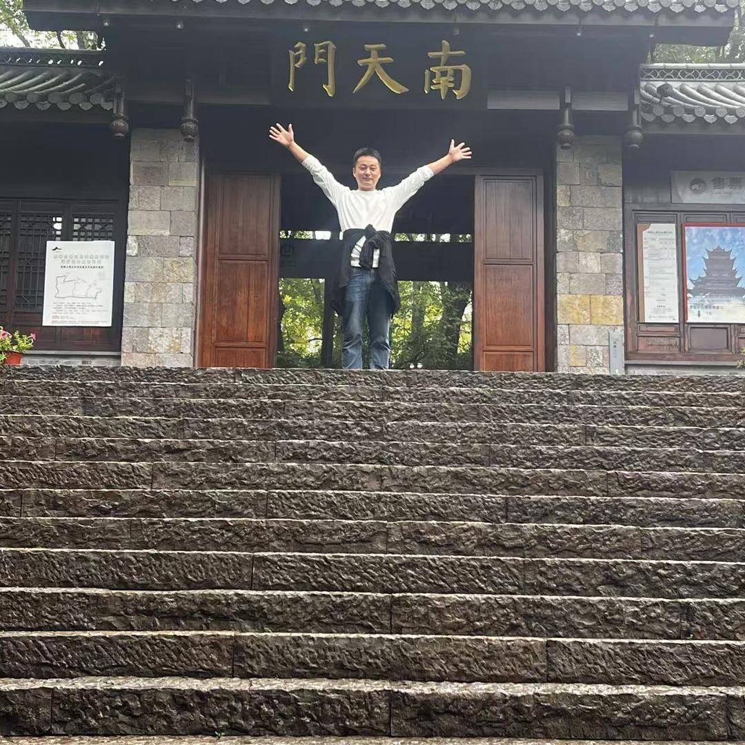 家樂😊😝🔥
