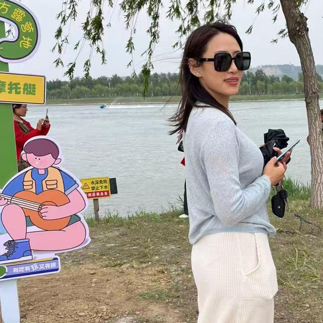后现代