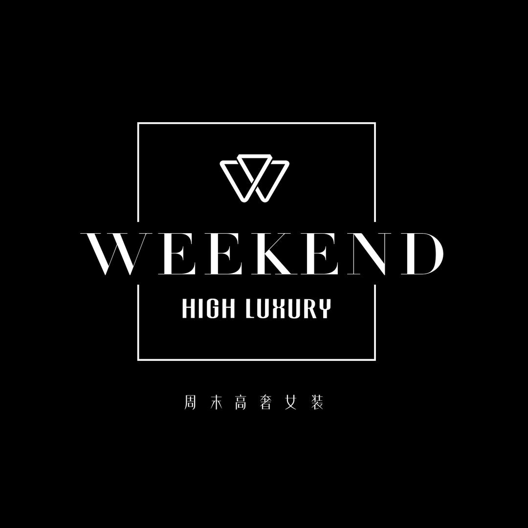 深圳WEEKEND女装