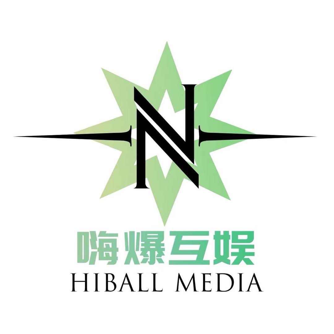 嗨爆金秋加冕-逐光赛道