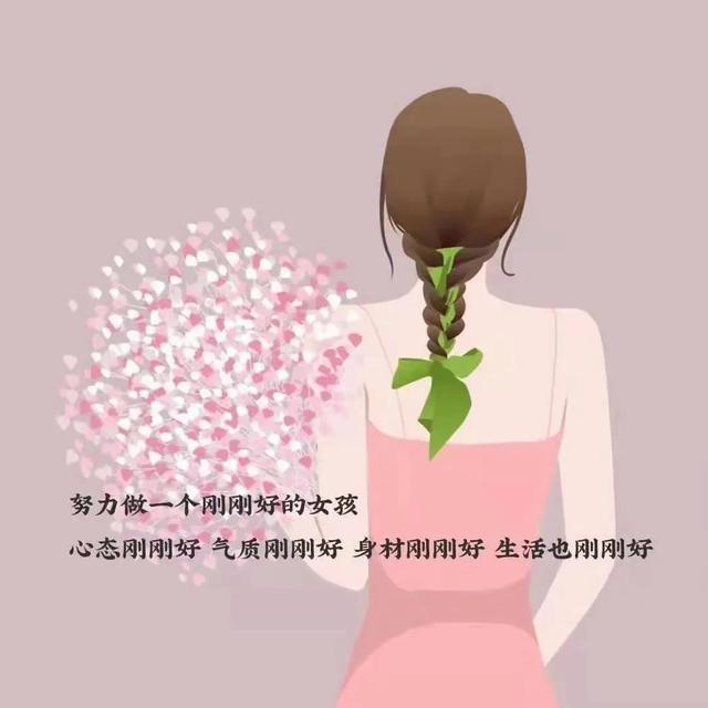 冉闻百货