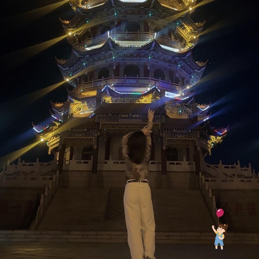 梦瑶🌸
