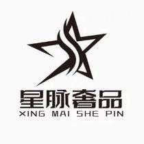 八选星脉金包银(拉萨店)