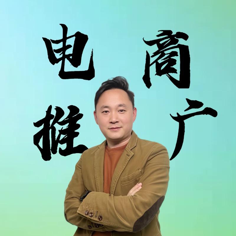坤师傅 （13 号有课）