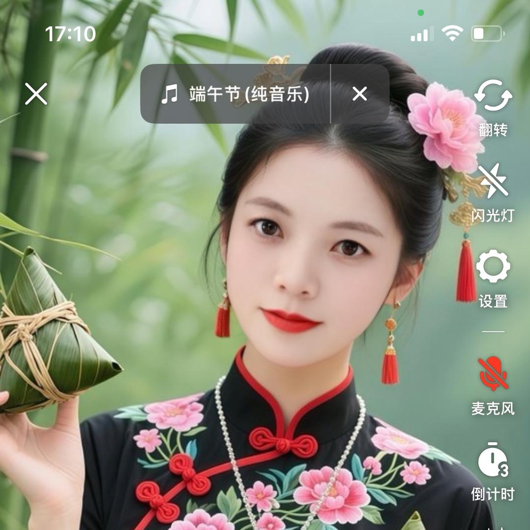 燕姐🍒💝❤️