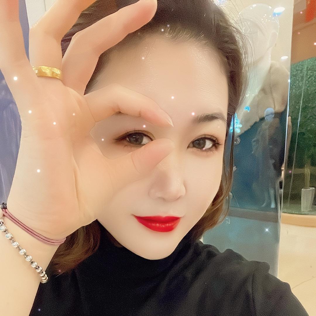 丑妹