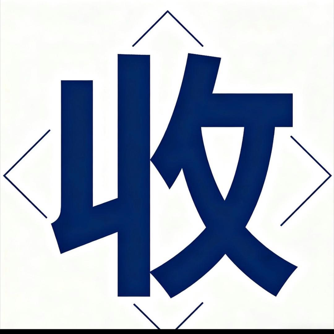 阿东