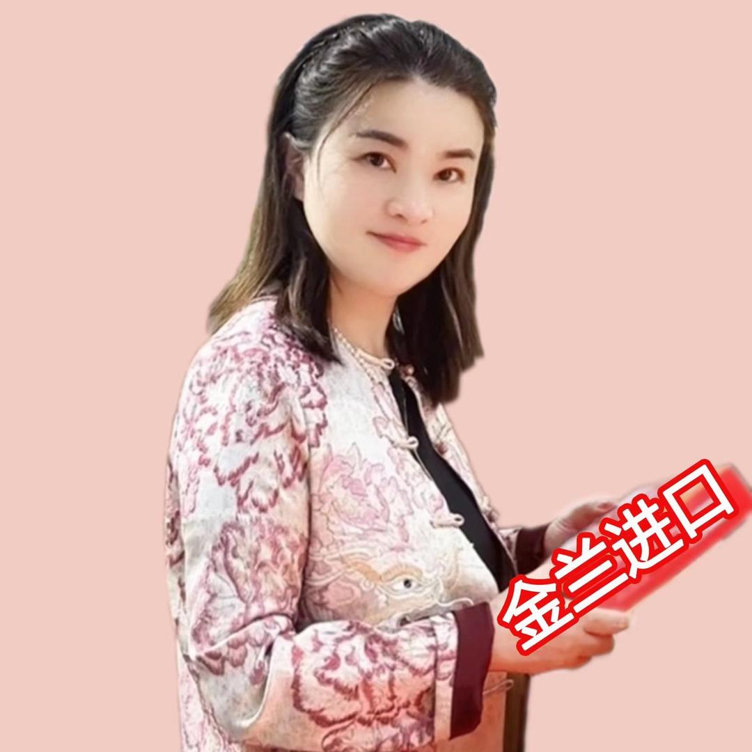 湖南金兰进口食品